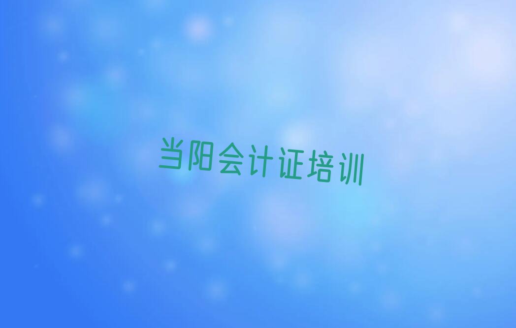 2022굱֤ѵǶ ֤ѵ
