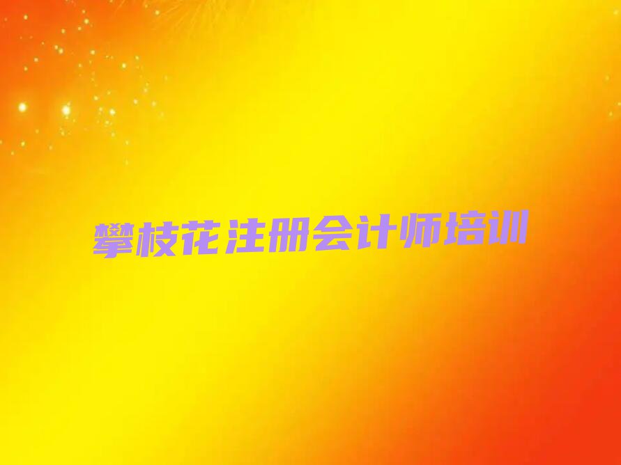 ֦ʺͅ^(q)ע(c)(hu)Ӌ(j)Ӗ(xn)һСr(sh)X(qin)