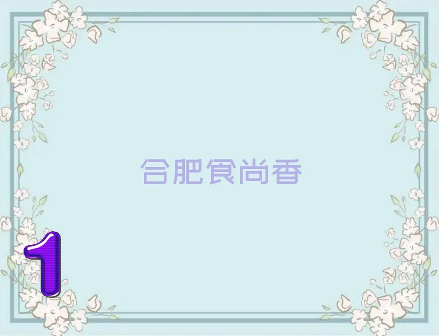 Ʒ±