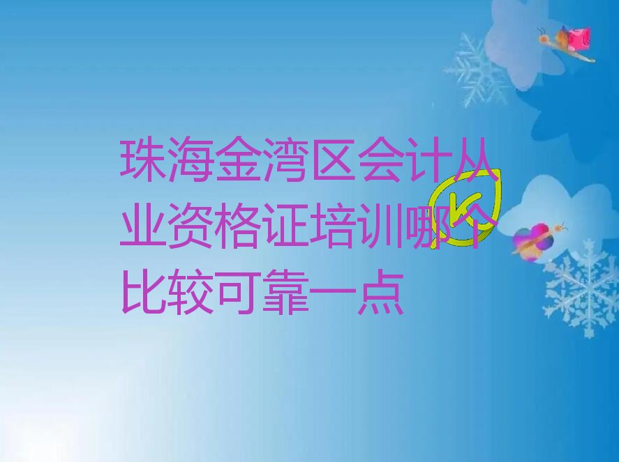 麣ƴҵʸ֤ѵĸȽϿɿһ