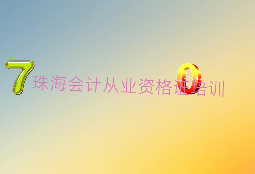 麣ƴҵʸ֤ѵĸȽϿɿһ