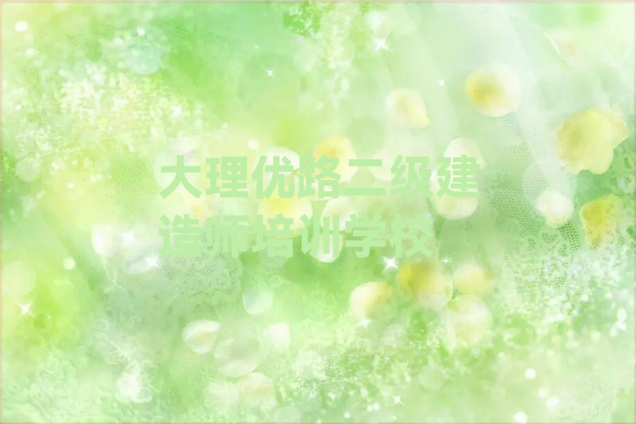 탞·쎟ӖWУ