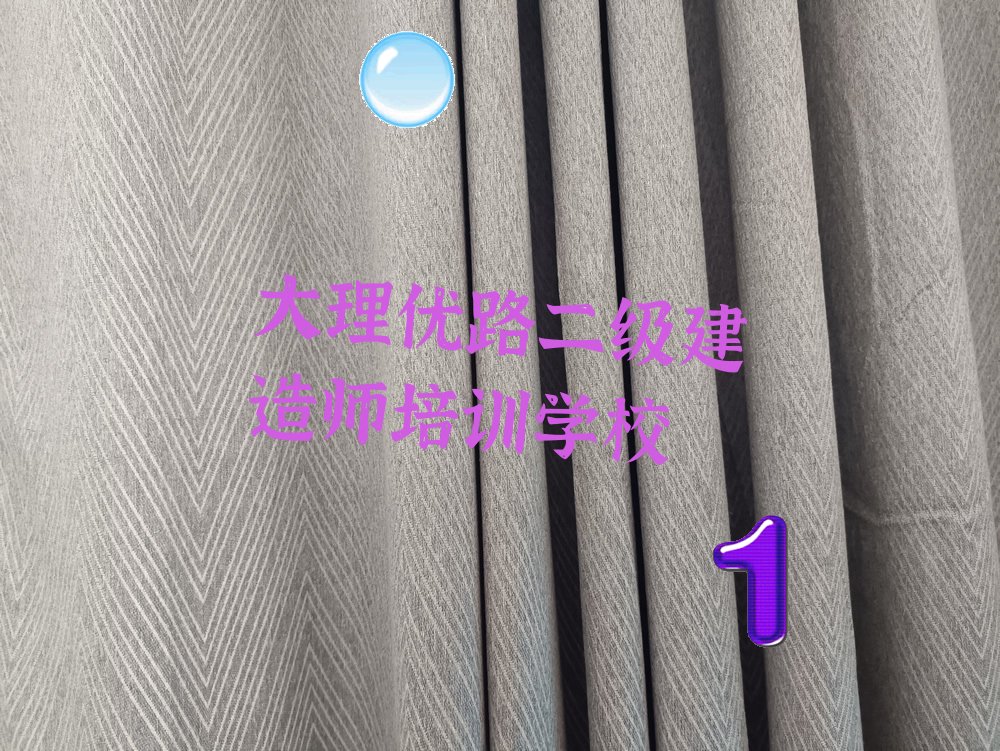 쎟