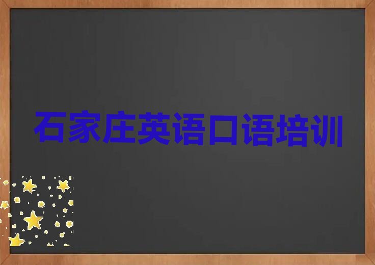 ʯfL^(q)ӢZZӖ(xn)ʲôطM(jn)