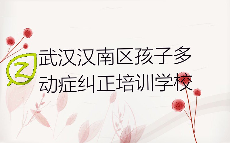 人ֵӶද֢ѵѧһǮ 人ֵӶද֢ѵļǿ