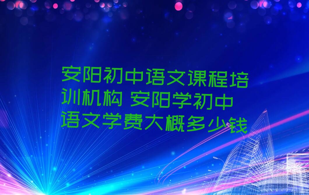 ꖳZnӖC ꖌWZČWMŶX