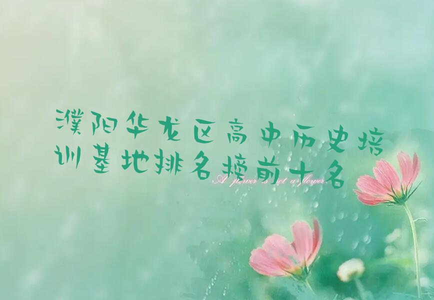 ʷѵǰʮ
