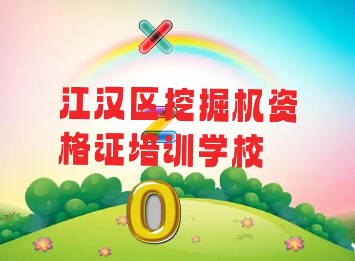 h^(q)ھC(j)YCӖ(xn)ҪX h^(q)ھC(j)YCӖ(xn)C(j)(gu)