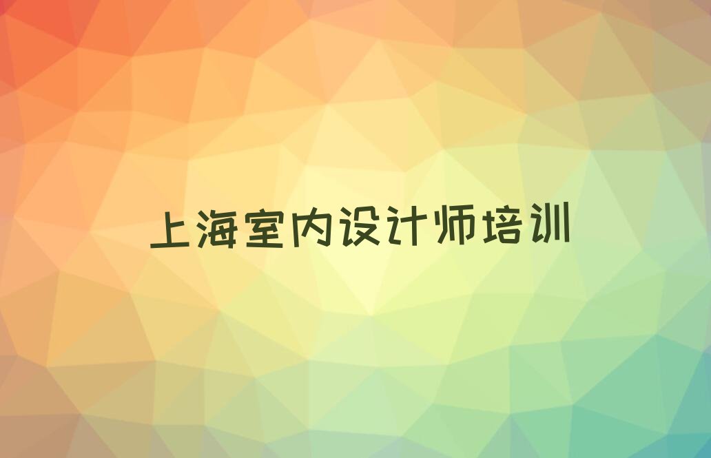 ϺʦѧУļ ϺʦѧУѵ