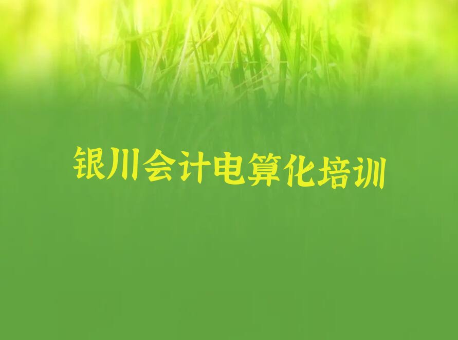 Ƶ㻯ûкõѵƼ