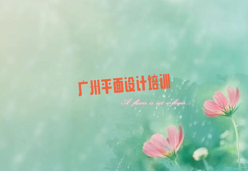 2022ɳ^(q)W(xu)Ч (ɳ^(q)ЈЧW(xu)Ժ)
