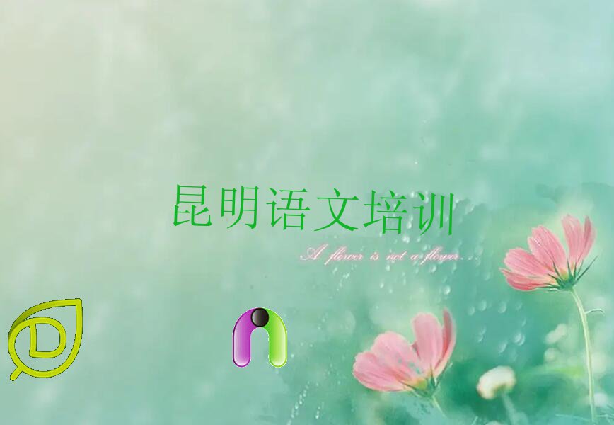 x^(q)Z(y)ļӖ(xn)W(xu)У