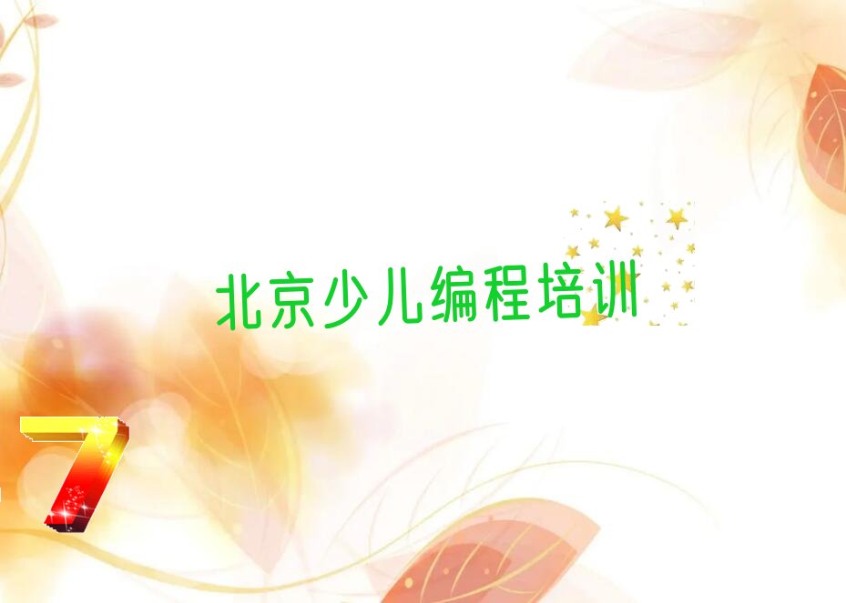 ϢW(xu)WِӖ(xn)W(xu)У