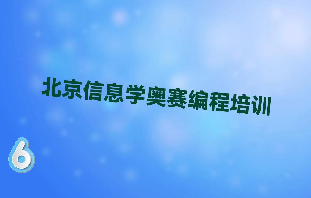ϢW(xu)Wِ