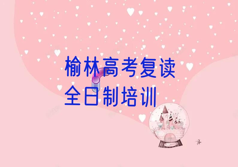 ߿ȫѧ೤ʱ