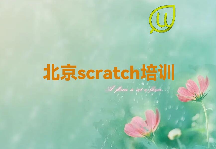 scratchѵѧУ