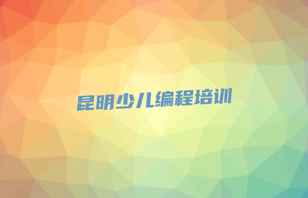 2022ʹļѧٶѧУ ʹѧٶ
