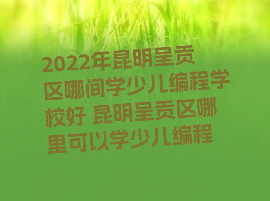 ʹٶѵѧУ