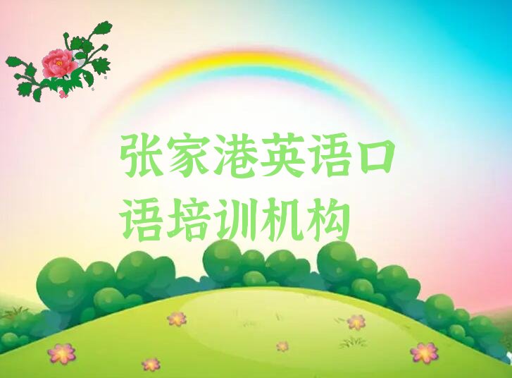 ҸӢZZӖ(xn)C(j)(gu)