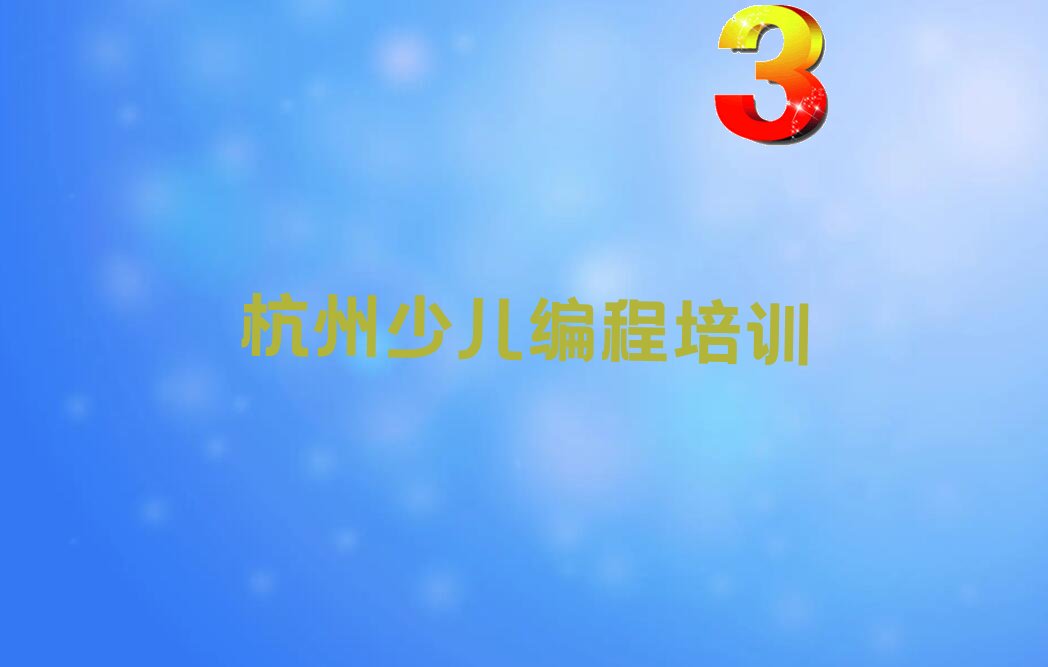 ຼϢѧѵһڿζǮ ຼϢѧѵһʱǮ