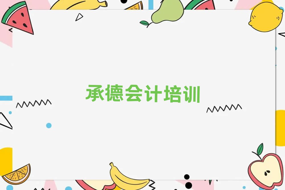 е˫ĸƽѵ