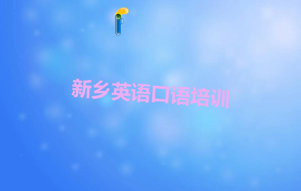 Ӣѵ