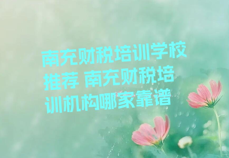 ϳ˰ѵѧУƼ ϳ˰ѵļҿ