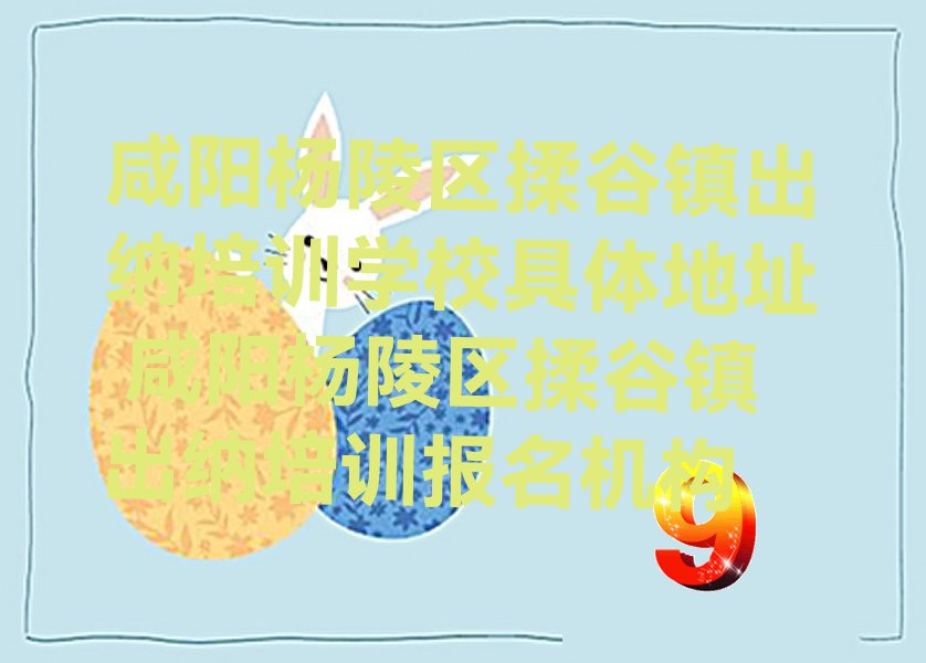 ѵѧУַ ѵ
