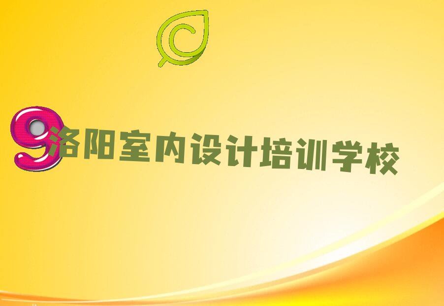 2022ѧҪǮ 2022ѧѡĸѧУ