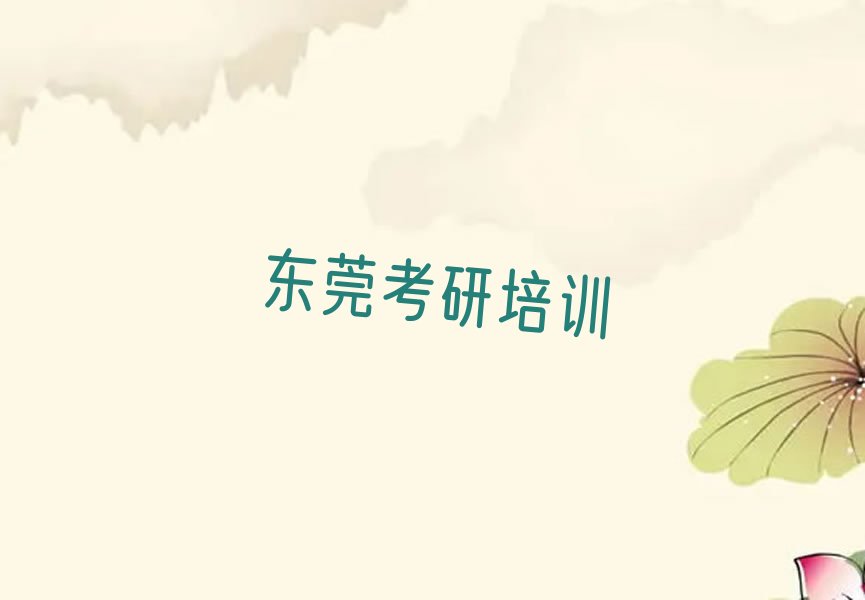 |ݸƽt(y)W(xu)Ӗ(xn)W(xu)У