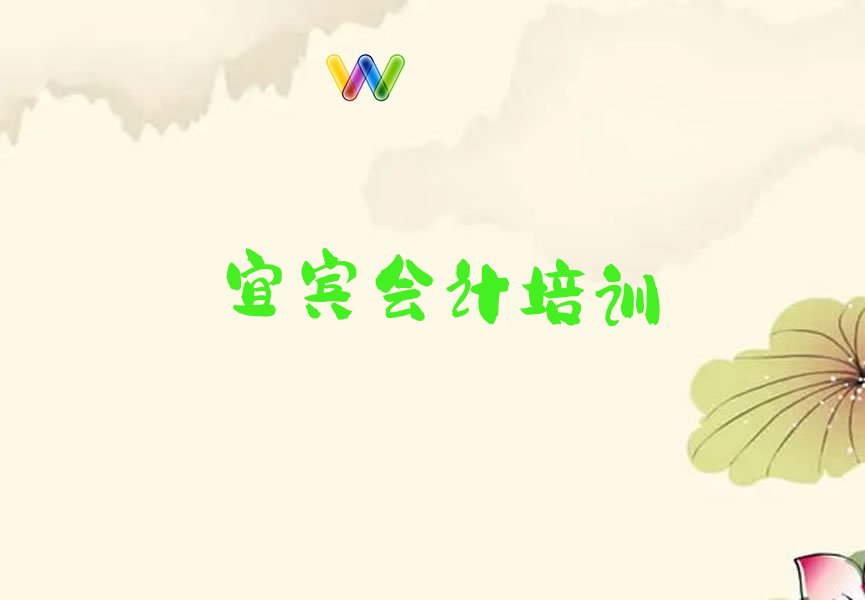 2022eϪ^(q)W(xu)(x)(hu)Ӌ(j)ČW(xu)У 2022eϪ^(q)ĿԌW(xu)(hu)Ӌ(j)