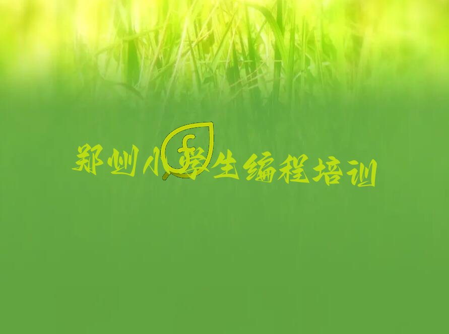 СW(xu)