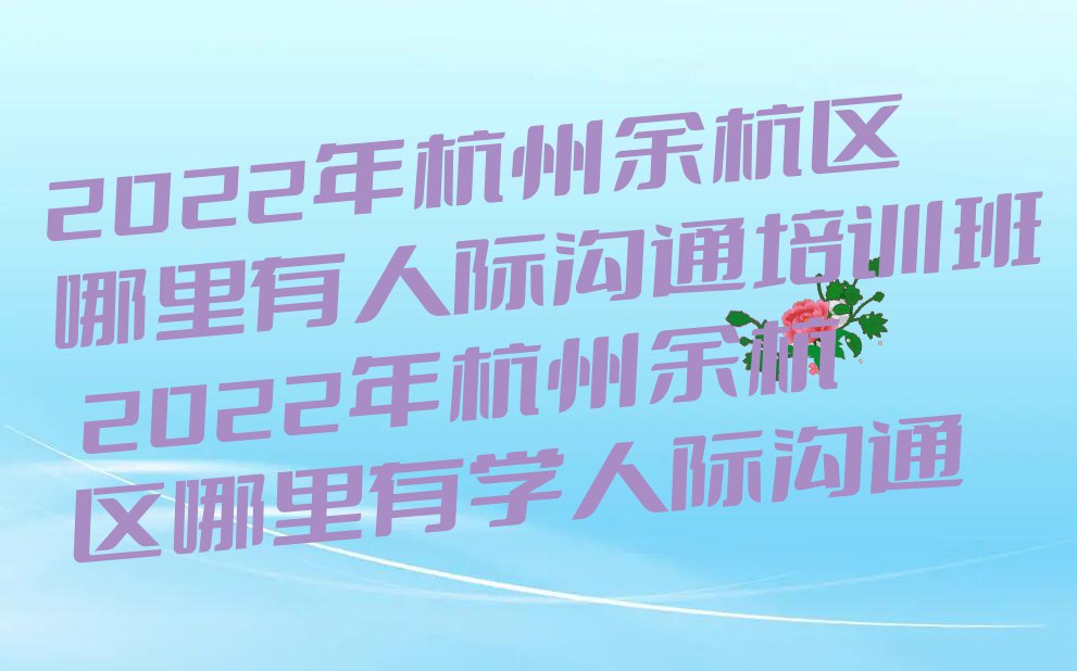 2022꺼ຼ˼ʹͨѵ 2022꺼ຼѧ˼ʹͨ