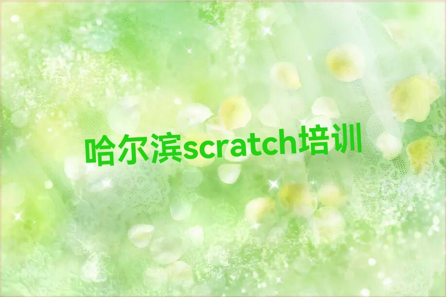 scratch