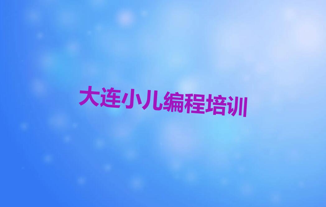 ٶѵѧУ