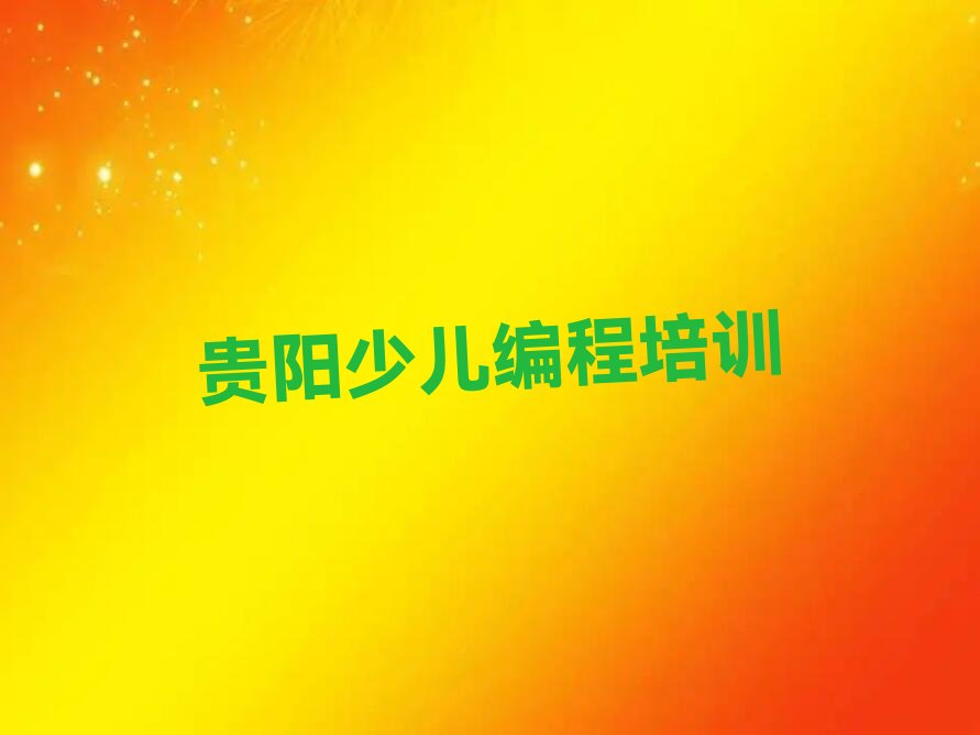 FكӖ(xn)W(xu)У