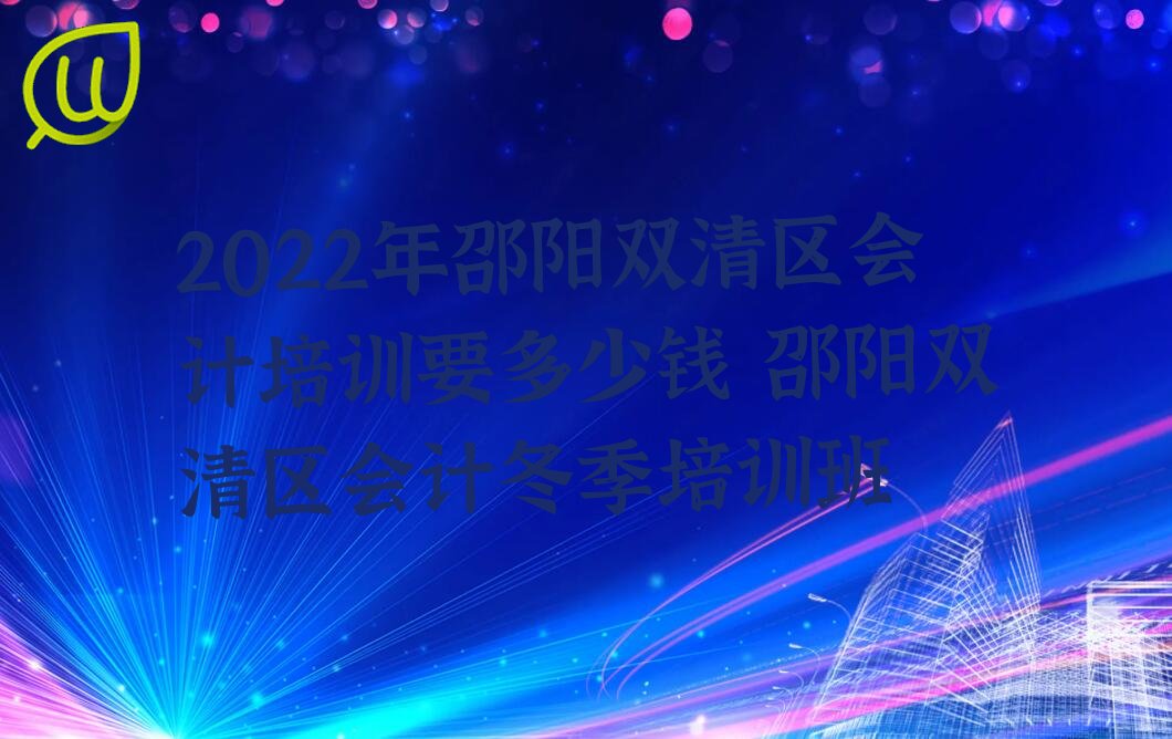 2022(yng)p^(q)(hu)Ӌ(j)Ӗ(xn)ҪX(qin) (yng)p^(q)(hu)Ӌ(j)Ӗ(xn)