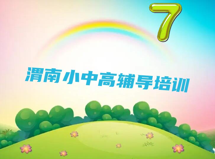 μRμ^(q)Тx(zhn)ӢZЩI(y)Ӗ(xn)C(gu) W(xu)μRμ^(q)Тx(zhn)ӢZļҙC(gu)