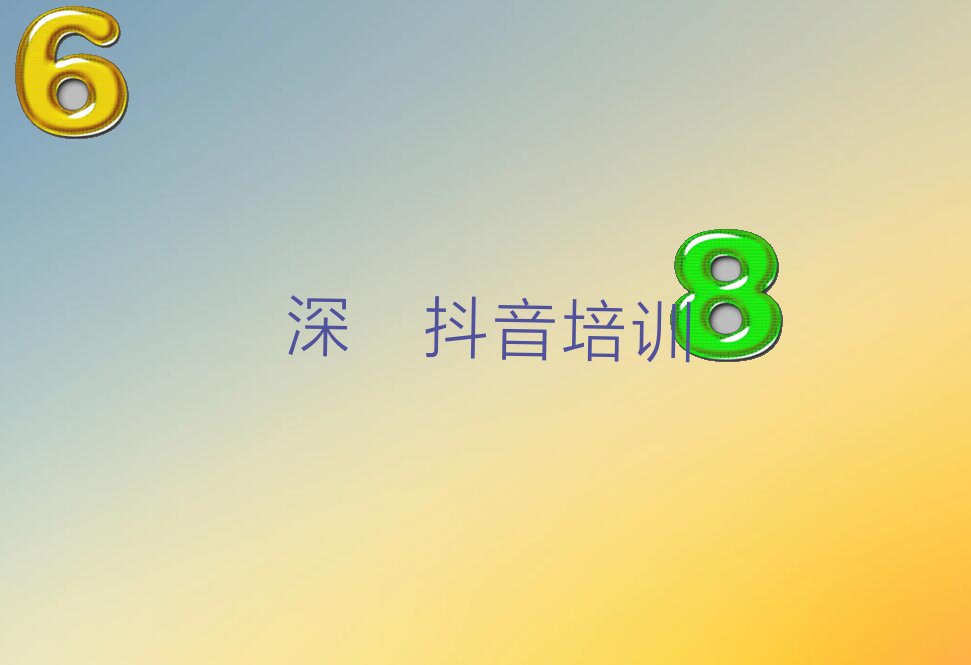 ^(q)ֱҎ(gu)ֱӖ(xn)C(j)(gu)]