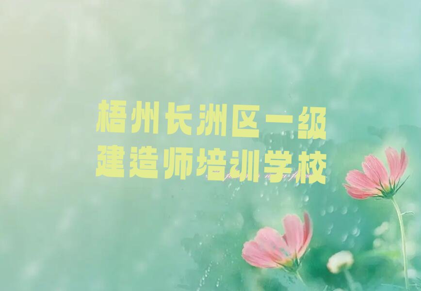 Lޅ^(q)һ쎟Ӗ(xn)C(j)(gu)ַ Lޅ^(q)һ쎟Ӗ(xn)