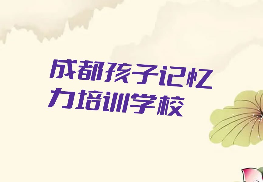 2022ɶp·ӛW(xu)УӖ(xn)W(xu)У ɶp·ӛW(xu)Ժ