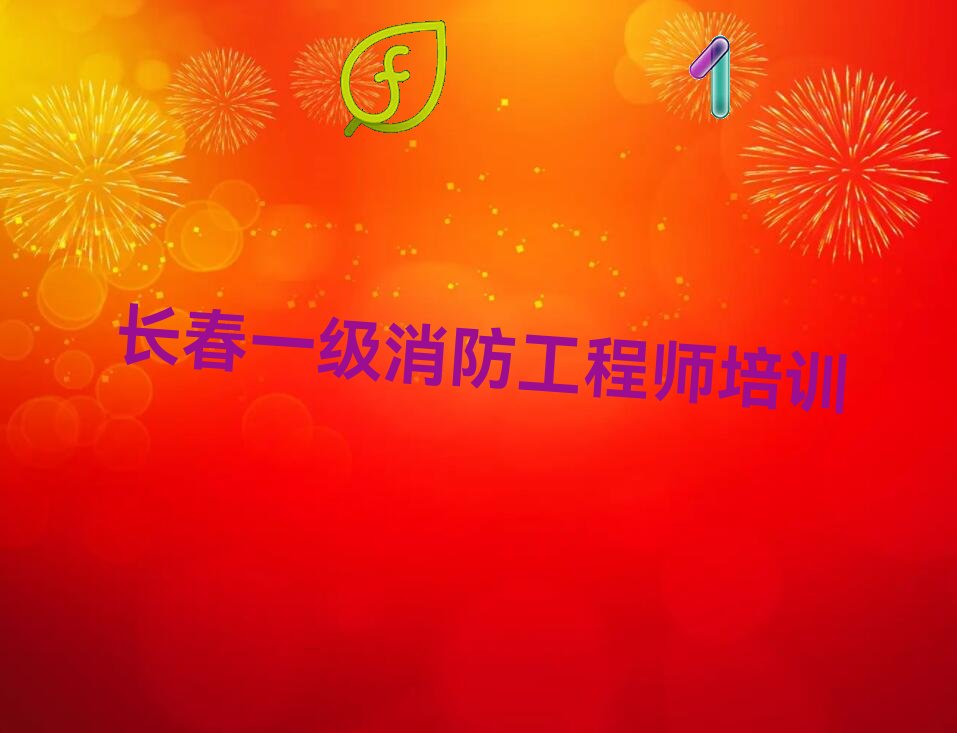 ԰һʦǰʮѵ
