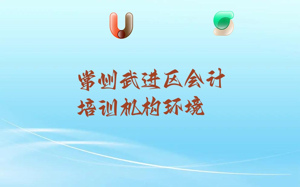 M(jn)^(q)ӋӖ(xn)C(gu)h(hun)