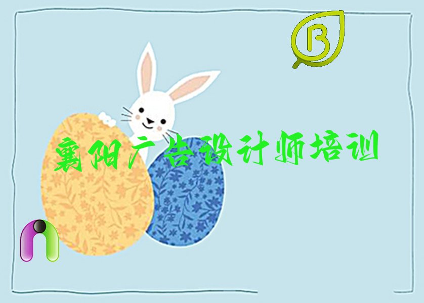 (yng)ǅ^(q)VO(sh)Ӌ(j)Ӗ(xn)W(xu)Уôx
