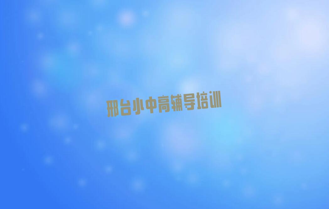2022̨ѧѵ ̨ѧѵöǮ