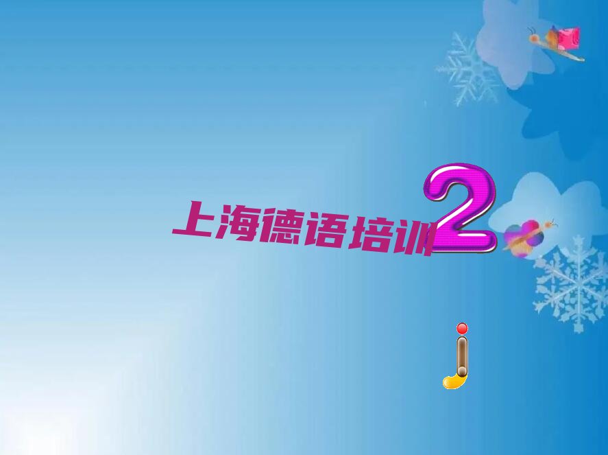 ϺζȤѵҪǮ ϺζȤ˫ʮһѵ