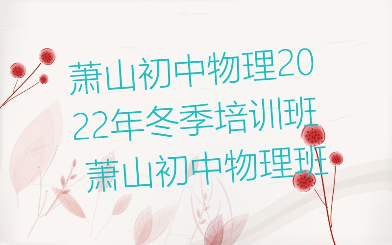 ɽ2022궬ѵ ɽ