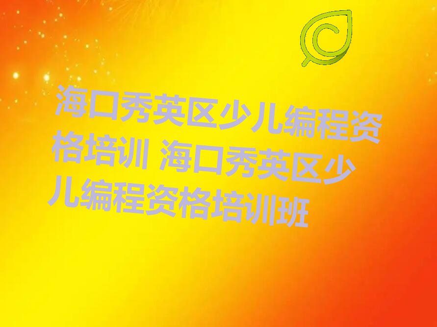 Ӣٶʸѵ Ӣٶʸѵ