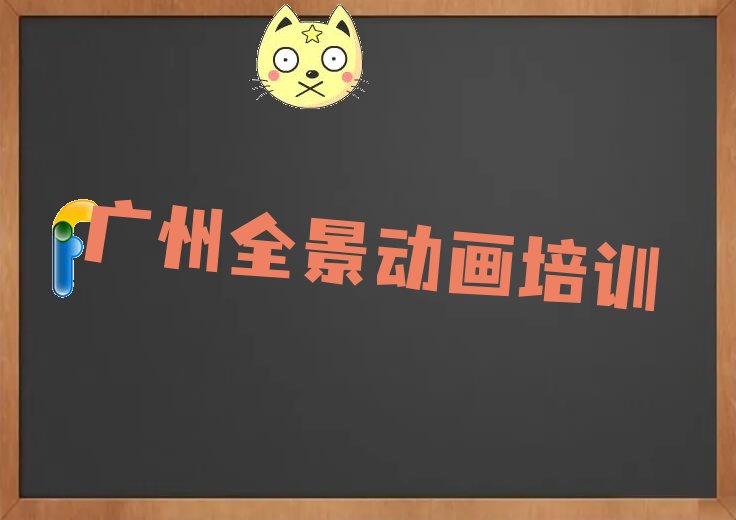 ȫѵһڿζǮ