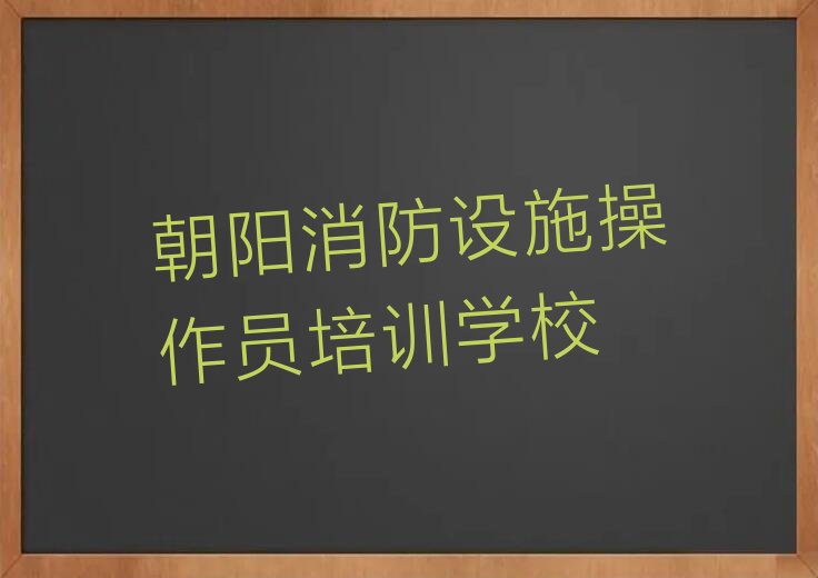ǅ^(q)O(sh)ʩTǰӖ(xn)C(j)(gu)ЩW(xu)У